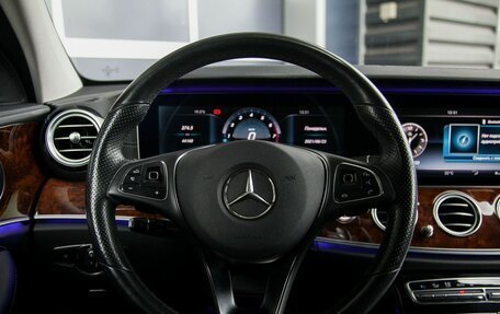 Mercedes-Benz E-Класс, 2016 год, 2 890 000 рублей, 14 фотография