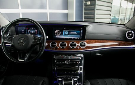 Mercedes-Benz E-Класс, 2016 год, 2 890 000 рублей, 11 фотография