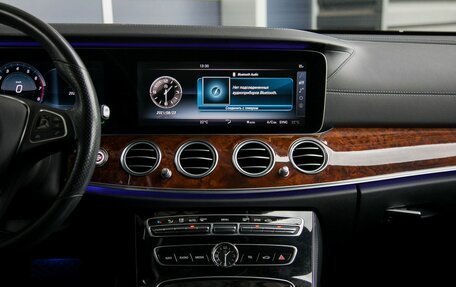 Mercedes-Benz E-Класс, 2016 год, 2 890 000 рублей, 12 фотография
