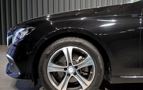 Mercedes-Benz E-Класс, 2016 год, 2 890 000 рублей, 10 фотография