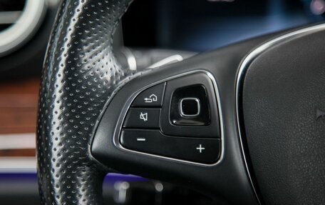 Mercedes-Benz E-Класс, 2016 год, 2 890 000 рублей, 16 фотография