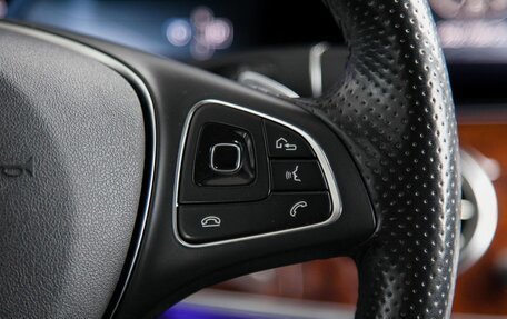 Mercedes-Benz E-Класс, 2016 год, 2 890 000 рублей, 17 фотография