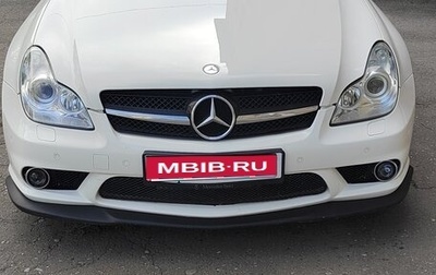 Mercedes-Benz CLS, 2005 год, 1 150 000 рублей, 1 фотография