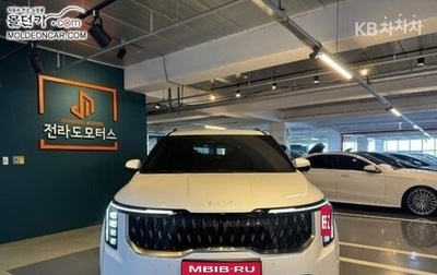 KIA Carnival, 2024 год, 3 120 555 рублей, 1 фотография
