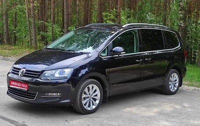 Volkswagen Sharan II, 2018 год, 2 103 000 рублей, 1 фотография