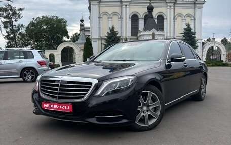 Mercedes-Benz S-Класс, 2015 год, 3 000 000 рублей, 1 фотография