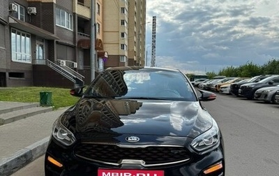 KIA K3, 2019 год, 2 300 000 рублей, 1 фотография