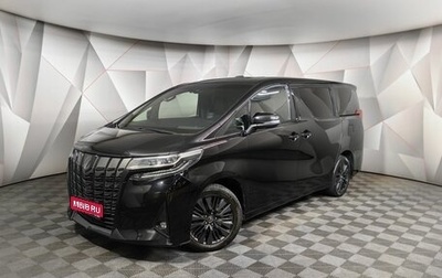 Toyota Alphard III, 2021 год, 6 493 000 рублей, 1 фотография