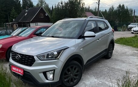 Hyundai Creta I рестайлинг, 2020 год, 2 000 000 рублей, 1 фотография