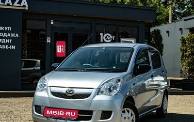 Daihatsu Mira VII, 2018 год, 779 000 рублей, 1 фотография