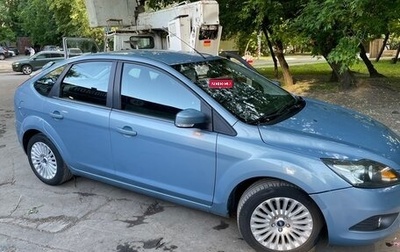 Ford Focus II рестайлинг, 2008 год, 820 000 рублей, 1 фотография