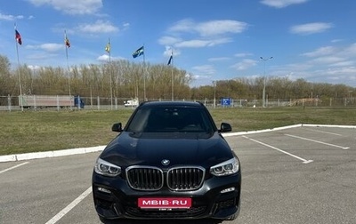 BMW X3, 2018 год, 3 050 000 рублей, 1 фотография