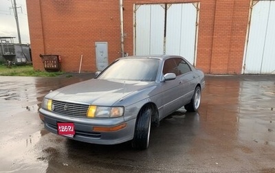 Toyota Crown, 1993 год, 700 000 рублей, 1 фотография