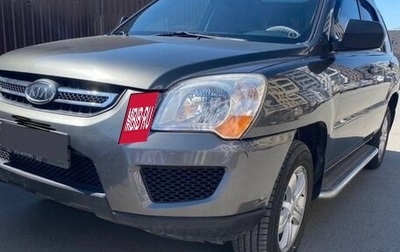 KIA Sportage II, 2010 год, 770 000 рублей, 1 фотография