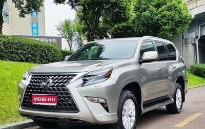 Lexus GX II, 2022 год, 9 712 000 рублей, 1 фотография