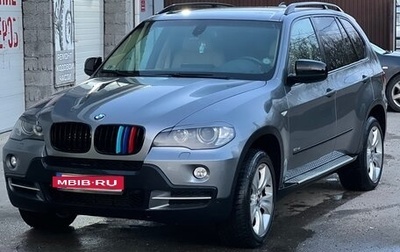 BMW X5, 2008 год, 1 550 000 рублей, 1 фотография