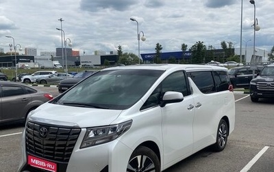 Toyota Alphard III, 2016 год, 3 930 000 рублей, 1 фотография
