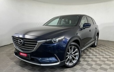 Mazda CX-9 II, 2018 год, 2 835 000 рублей, 1 фотография