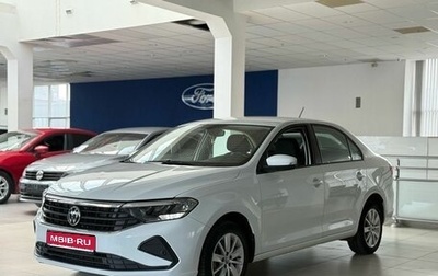 Volkswagen Polo VI (EU Market), 2020 год, 1 289 000 рублей, 1 фотография