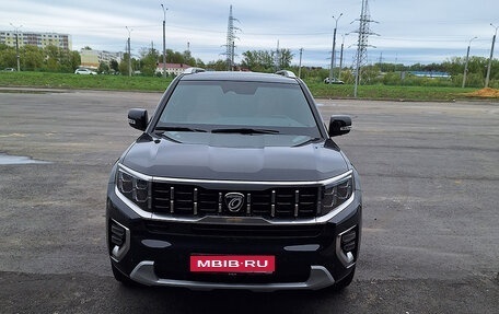 KIA Mohave I, 2020 год, 5 250 000 рублей, 1 фотография
