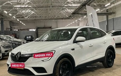 Renault Arkana I, 2021 год, 1 350 000 рублей, 1 фотография