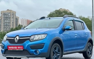 Renault Sandero II рестайлинг, 2016 год, 1 200 000 рублей, 1 фотография