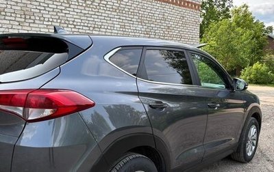 Hyundai Tucson III, 2017 год, 1 900 000 рублей, 1 фотография