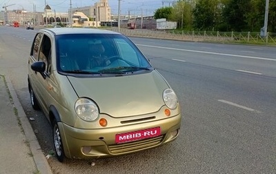 Daewoo Matiz I, 2011 год, 195 000 рублей, 1 фотография