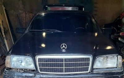 Mercedes-Benz C-Класс, 1996 год, 200 000 рублей, 1 фотография