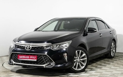 Toyota Camry, 2017 год, 2 376 000 рублей, 1 фотография