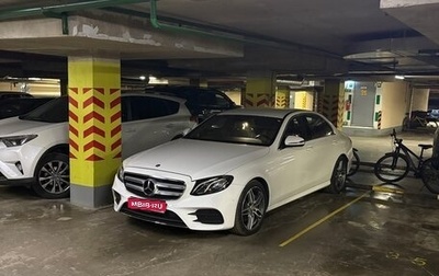 Mercedes-Benz E-Класс, 2017 год, 3 300 000 рублей, 1 фотография