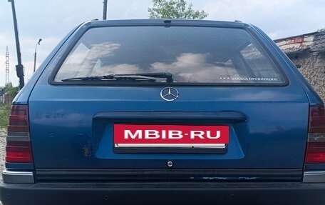 Mercedes-Benz E-Класс, 1995 год, 350 000 рублей, 6 фотография