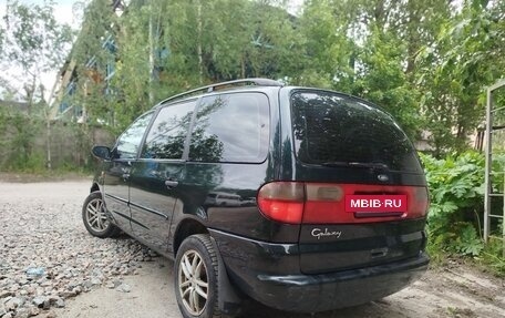 Ford Galaxy II, 1997 год, 349 998 рублей, 5 фотография