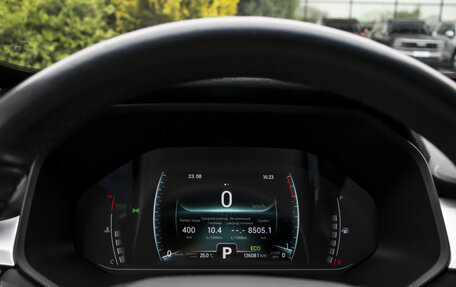 Chery Tiggo 7 Pro, 2021 год, 1 398 000 рублей, 11 фотография
