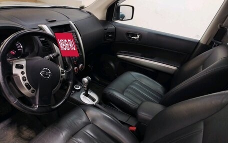Nissan X-Trail, 2013 год, 1 150 000 рублей, 5 фотография