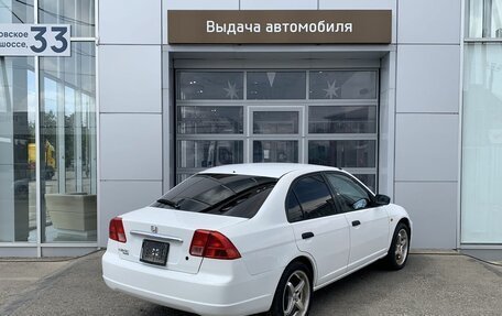 Honda Civic VII, 2003 год, 390 000 рублей, 5 фотография