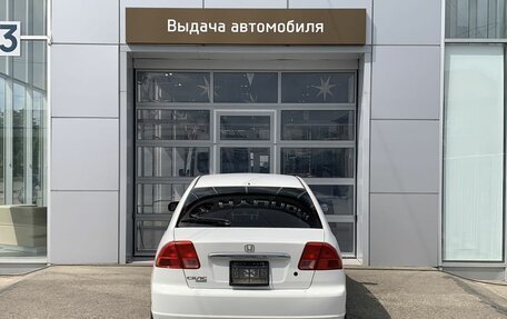 Honda Civic VII, 2003 год, 390 000 рублей, 6 фотография
