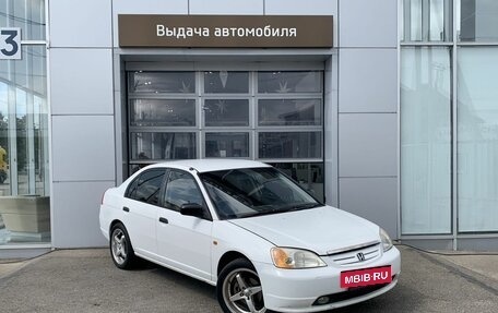 Honda Civic VII, 2003 год, 390 000 рублей, 3 фотография