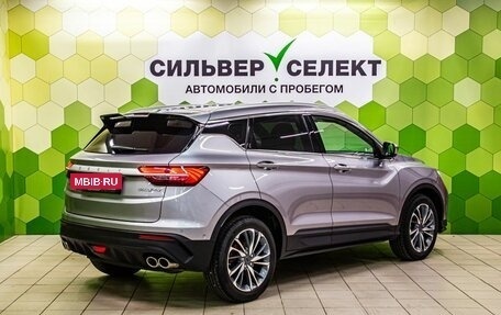 Geely Coolray I, 2023 год, 2 100 000 рублей, 2 фотография
