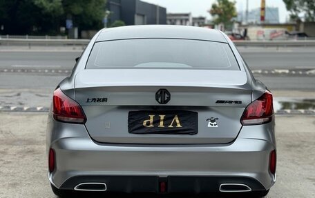 MG 5, 2021 год, 890 000 рублей, 4 фотография