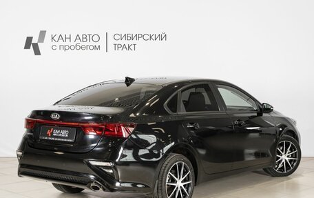 KIA Cerato IV, 2019 год, 1 758 500 рублей, 2 фотография