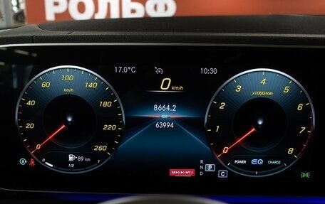 Mercedes-Benz GLS, 2020 год, 9 998 000 рублей, 16 фотография