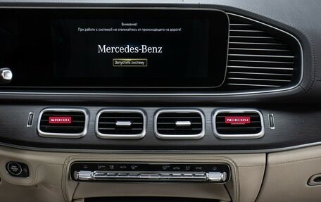Mercedes-Benz GLS, 2020 год, 9 998 000 рублей, 18 фотография