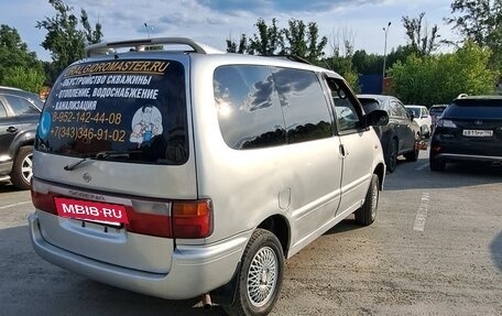 Nissan Serena I, 1997 год, 370 000 рублей, 7 фотография