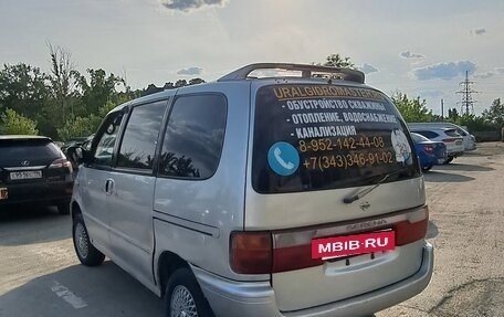 Nissan Serena I, 1997 год, 370 000 рублей, 8 фотография