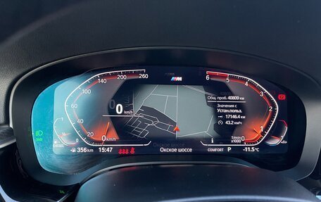 BMW 5 серия, 2021 год, 4 700 000 рублей, 8 фотография