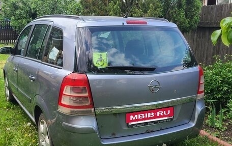 Opel Zafira B, 2008 год, 600 000 рублей, 3 фотография