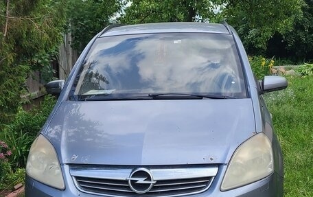 Opel Zafira B, 2008 год, 600 000 рублей, 2 фотография