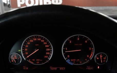 BMW X5, 2015 год, 4 190 000 рублей, 13 фотография