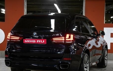 BMW X5, 2015 год, 4 190 000 рублей, 5 фотография